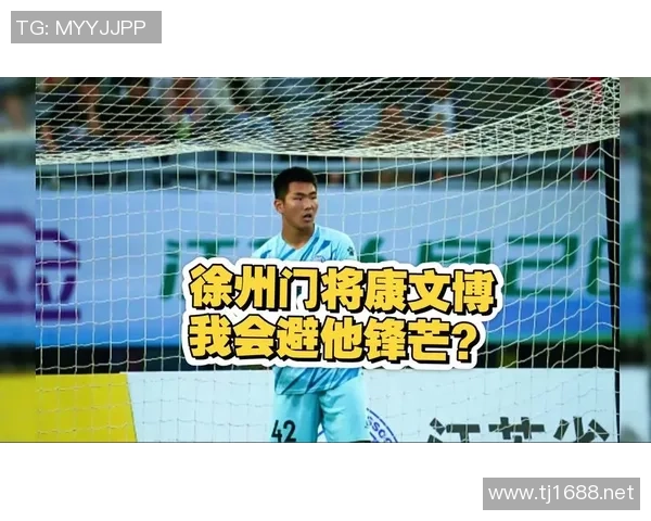 贺炜畅谈足球明星背后的故事与奋斗历程揭秘 贺炜畅谈足球明星背后的故事与奋斗历程揭秘