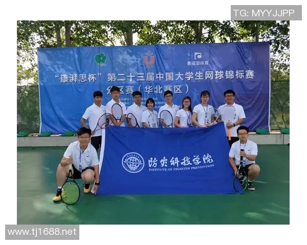 重庆网球队在全国网球耐力排行榜中荣登第七名展现出强大实力与潜力 重庆网球队在全国网球耐力排行榜中荣登第七名展现出强大实力与潜力