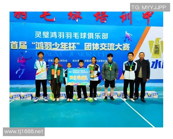 赛后分析:上海羽毛球队与重庆羽毛球队心理素质的较量与启示 赛后分析:上海羽毛球队与重庆羽毛球队心理素质的较量与启示