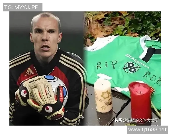 黑道背景下的足球明星如何在光鲜与阴影之间挣扎与成长