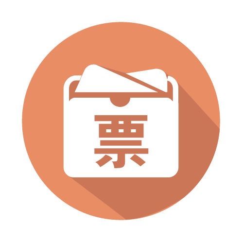 刘平安